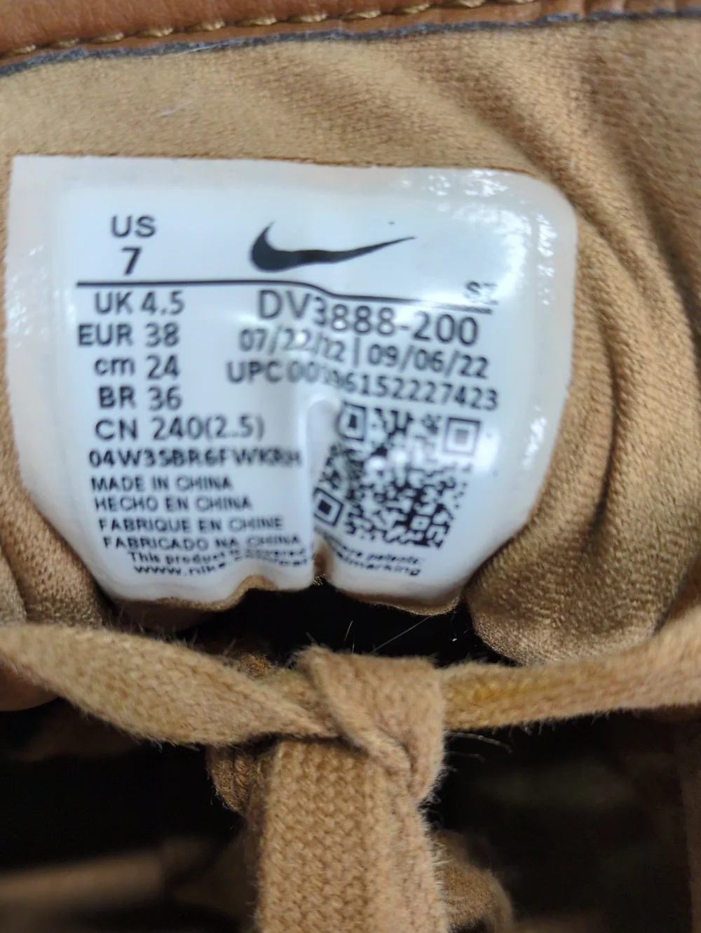 Nike Air Max 1 87 Safari Ale Brown Flax Womens Sneakers DV3888-200 Sz 7